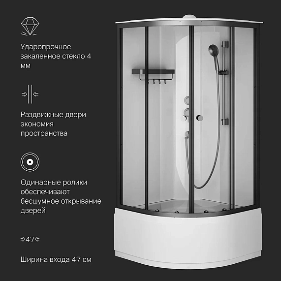 Душевая кабина 90x90 AM.PM X-Joy W94C-401A-090BT профиль черный матовый, высокий поддон-6