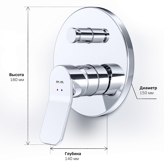 Смеситель для ванны и душа AM.PM X-Joy F85A45000 хром встраиваемый-8