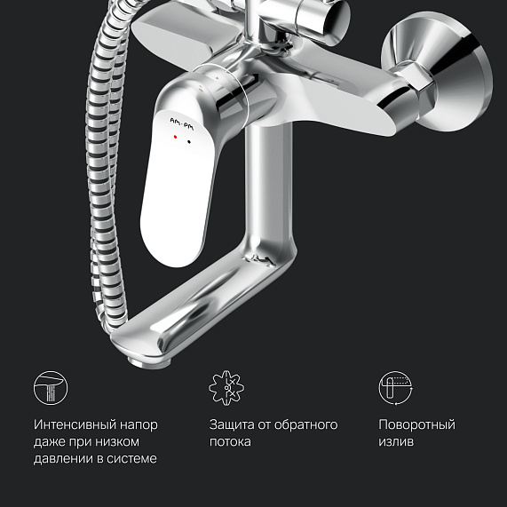 Душевая система AM.PM Sunny F0785C900 стойка с тропическим душем, смесителем, изливом, хром-6