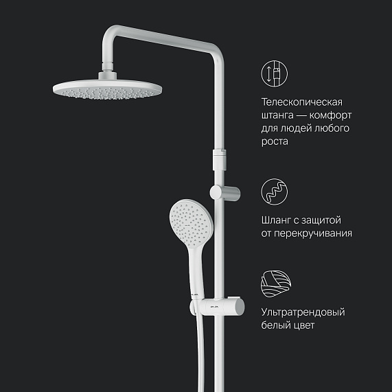 Душевая система AM.PM Gem F0790033 стойка с тропическим душем, белая-8