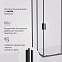 Душевое ограждение без поддона 90x120 AM.PM Gem S W93G-404-120290-BT профиль черный матовый