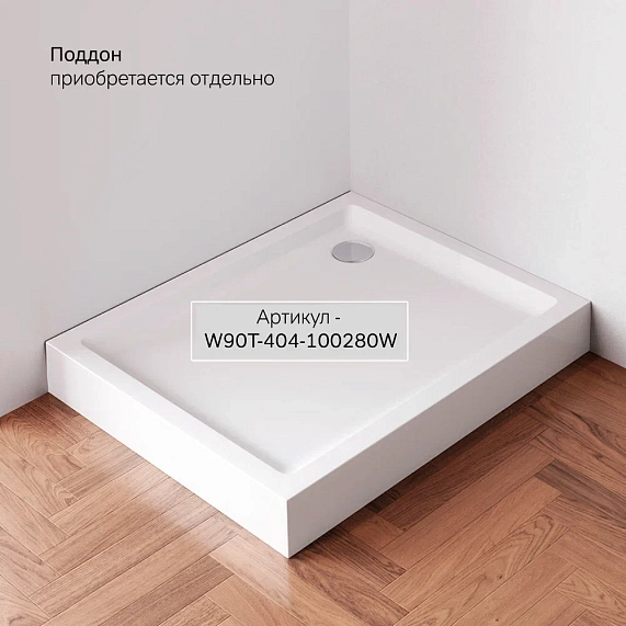 Душевое ограждение без поддона 100x80 AM.PM X-Joy W94G-403-10080-MT профиль серебристый-8