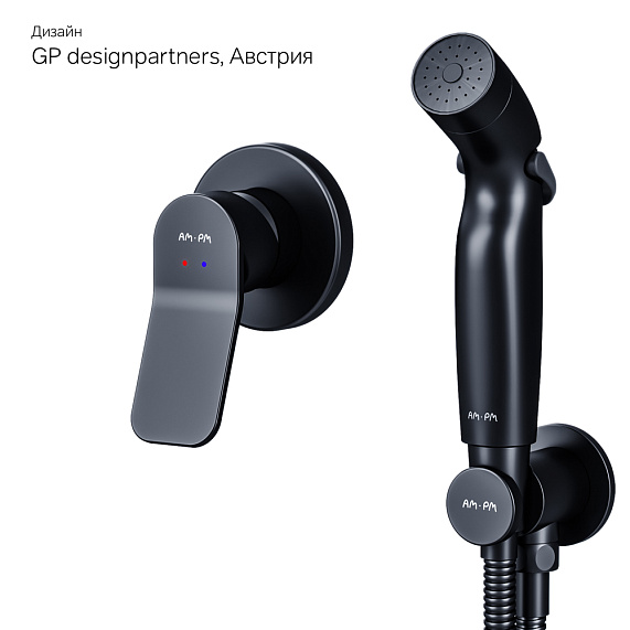 Гигиенический душ со смесителем AM.PM X-Joy F40H85A22 черный встраиваемый, шланг 1200, держатель-9