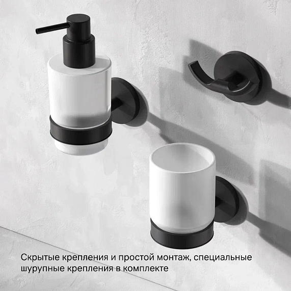 Дозатор для мыла настенный стеклянный AM.PM X-Joy A85A36922 черный-5