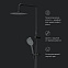 Душевая система AM.PM Like F0780422 стойка с тропическим душем, термостатом, смесителем, черная матовая
