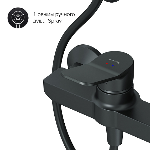 Душевая система AM.PM X-Joy F42885A24 стойка с тропическим душем, черная матовая + смеситель для душа, черный матовый-6