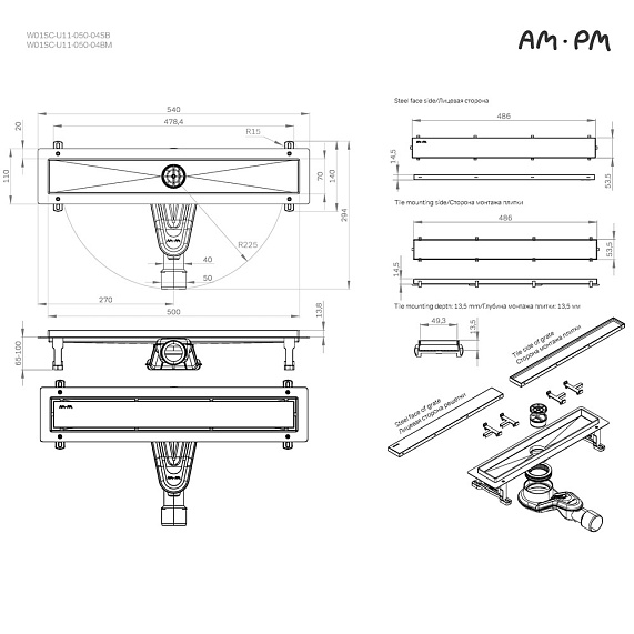Душевой трап (лоток) 50 AM.PM MasterFlow W01SC-U11-050-04BM комбинированный затвор с черной матовой решеткой под плитку-23