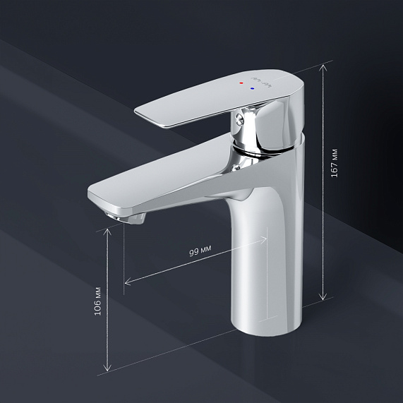 Смеситель для раковины (умывальника) AM.PM Gem F90A02100 хром-7