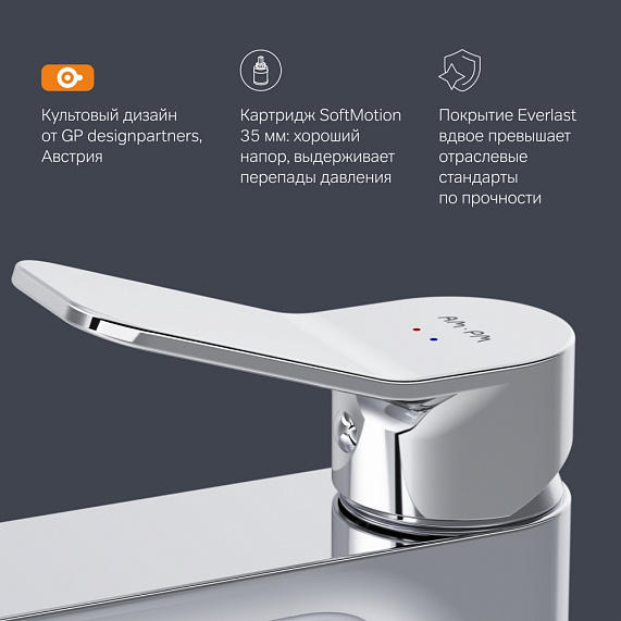 Тумба с раковиной и смесителем 45 AM.PM X-Joy M85AFHX0451WG подвесная белый глянец-4