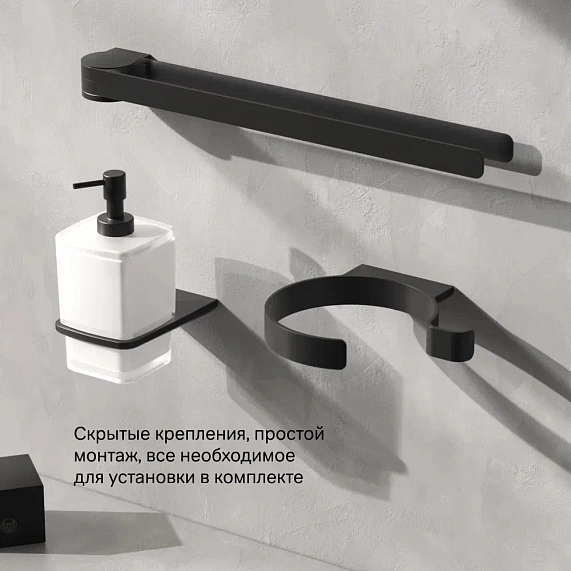 Держатель для фена AM.PM Inspire 2.0 A50A32322 черный-5