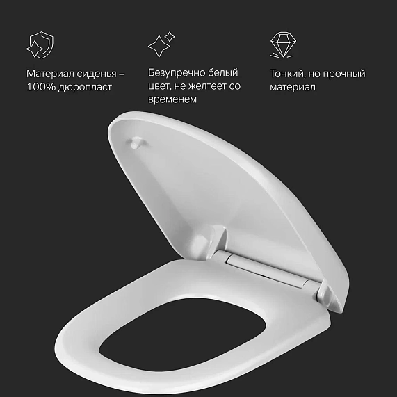 Унитаз подвесной AM.PM Sensation C301700WH безободковый c сиденьем микролифт, белый-4