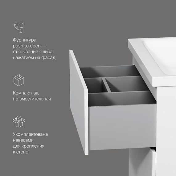 Мебель для ванной 60 AM.PM Gem напольная, белый глянец напольная