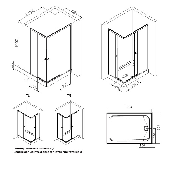 Душевое ограждение без поддона 120х90 AM.PM X-Joy W94G-403-12090-MT профиль серебристый-9