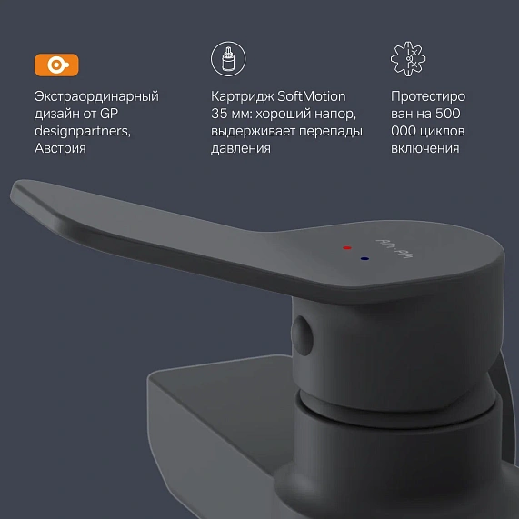 Смеситель для душа AM.PM X-Joy F85A20022 черный-4