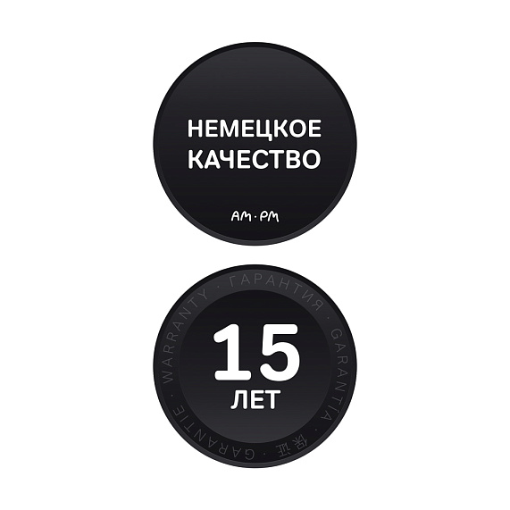 Ванна акриловая 170x75 AM.PM Inspire 2.0 W52A-170-075W-A белая глянцевая