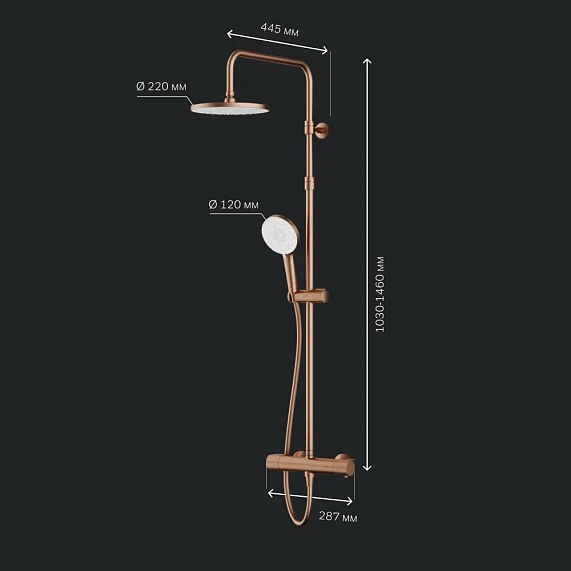 Душевая система AM.PM X-Joy F0785A444 стойка с тропическим душем, термостатом, смесителем, розовое золото-8