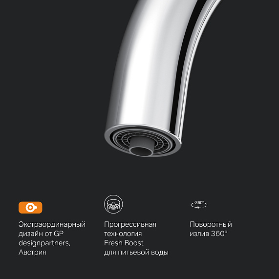 Смеситель для кухни AM.PM Like F8007700 высокий с каналом питьевой воды, хром-5