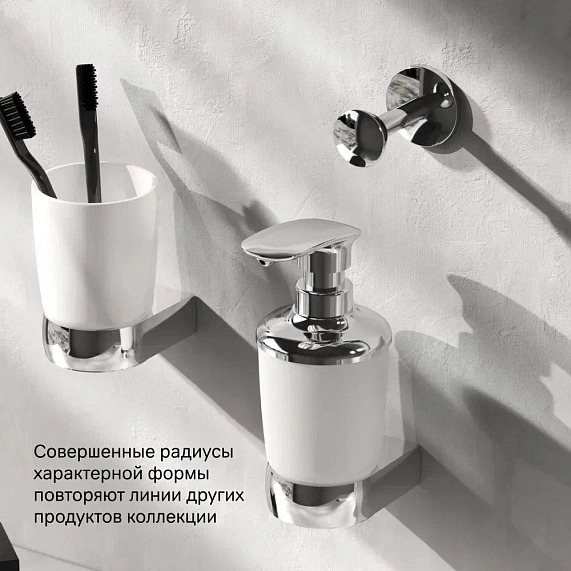 Дозатор для мыла настенный стеклянный AM.PM Sensation A3036900 хром-5