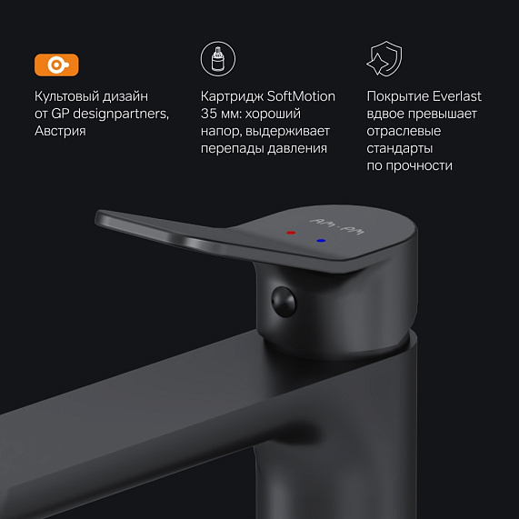 Смеситель для раковины (умывальника) AM.PM X-Joy F85A92022 высокий, черный-5