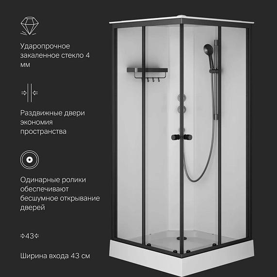 Душевая кабина 90x90 AM.PM X-Joy W94C-403-090BT профиль черный матовый, низкий поддон-6