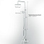 Душевая система AM.PM X-Joy F43885A14 стойка с тропическим душем, белая матовая + смеситель для ванны, белый матовый