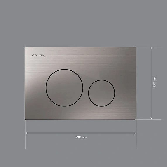 Клавиша смыва для инсталляции AM.PM Pro L I049031 пневматическая никель матовый-4