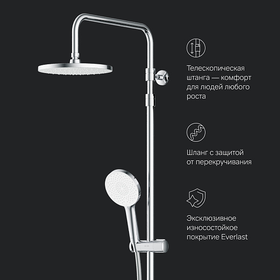 Душевая система AM.PM X-Joy F0785A500 стойка с тропическим душем, термостатом, смесителем, изливом, хром-8