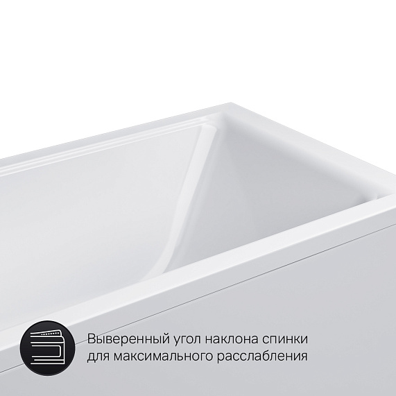 Ванна акриловая 170x75 AM.PM Gem W90A-170-075W-A белая глянцевая