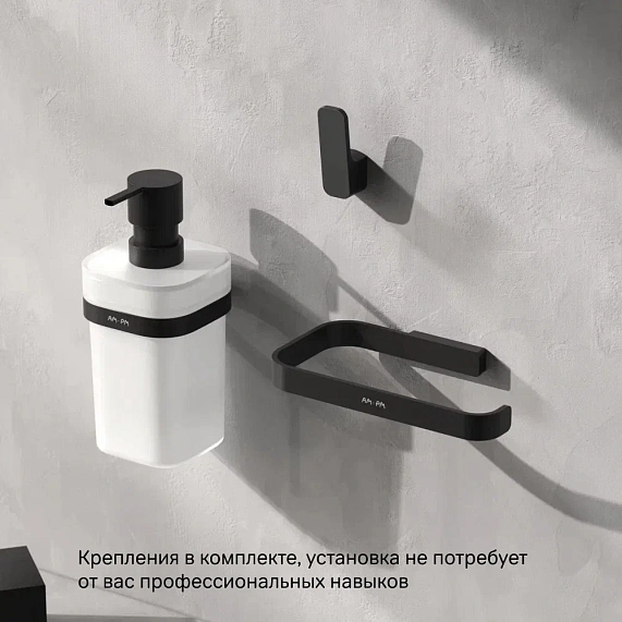 Крючок для полотенец AM.PM Func A8F35522 черный-5